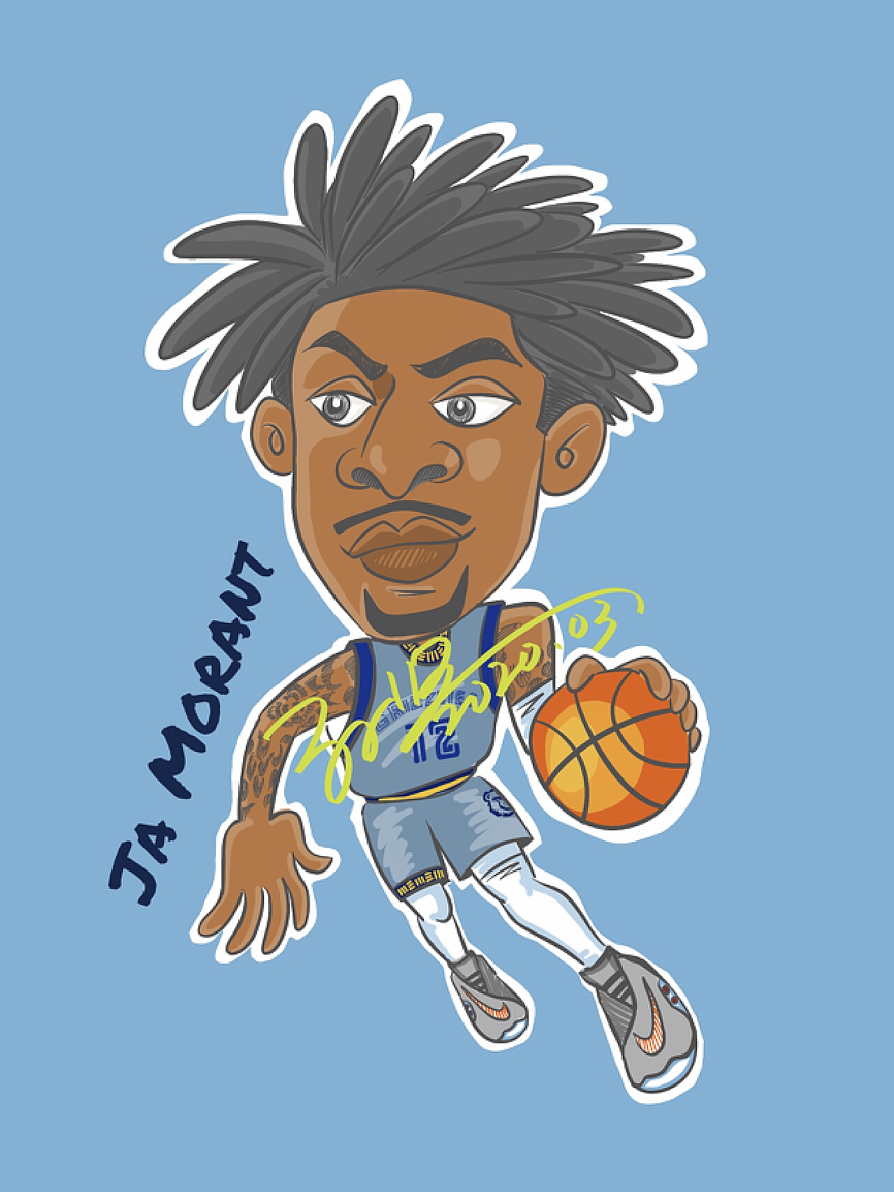 苏丽晖-财务助理